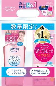 y݌Ɍz\teB Xs[fB NWOIC 240mL{CNƂV[g@qA_12mCNƂn