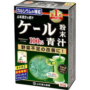 R{ P[100 85g[`]