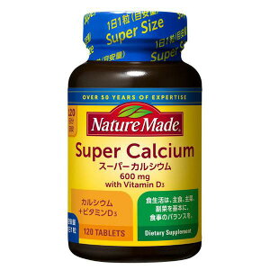 ː lC`[Ch X[p[JVE120[lC`[Ch Tvg JVE]