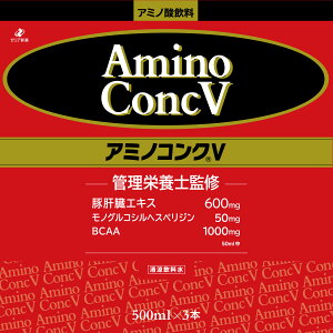 �A�~�m�R���NV500ml×3�{�p�b�N�m�A�~�m�_ �����n