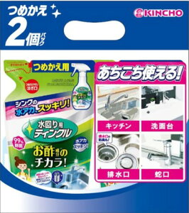 y݌Ɍz{e peBN hLvX l2P(250ml×2)mVN@|n