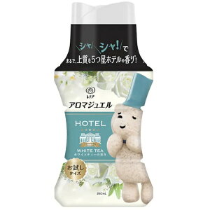 y݌ɌzmA A}WG tr[Y zCgeB[ TCY 260mlmL@n