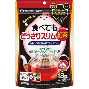 �䓡��������@�H�ׂĂ��ǂ�����X�����g���@18�܁m�_�C�G�b�g�@���n