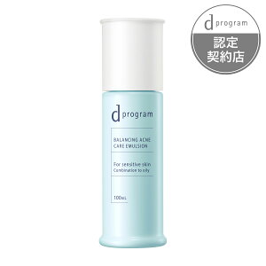 d vO oXANlPA G}W EX100mlmt@XLPA]