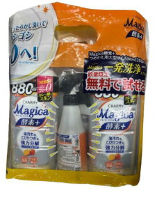 ���y�݌Ɍ���z���X�܎�񂹕i�̈׏�����̉\�����������܂��`���[�~�[�}�W�J �H��p��� �y�f�v���X �I�����W�̍��� �l�֑�^ 880ml×2�{�{�́m�H��p��܁n