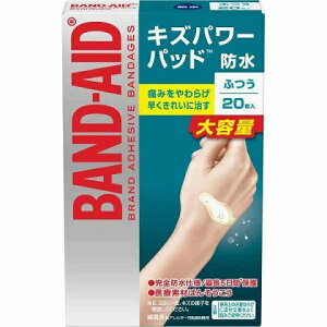 KENVUE ohGCh LYp[pbh dp 20[ BAND-AID q×pi ~}pi Jnp ohGCh]