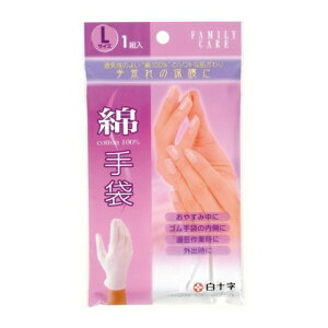 \ t@~[PA Ȏ L 1gm\ t@~[PA Ȏ܁n