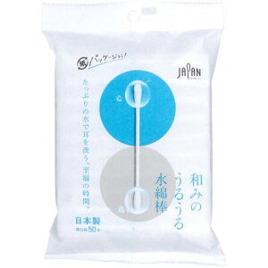 Ct â݂邤鐅Ȗ_  50{[ێ@Ȗ_]