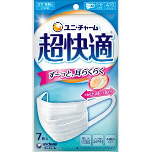 jE`[ K}XNv[c^CvӂTCY 7[}XN sDzn