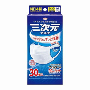 a O}XN ӂMTCY zCg30[qpi }XN]