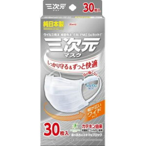 O}XN 傫LTCY zCg 30[}XN qpi]