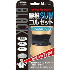 Rc ubN ŃXRZbg M 1RmRc ŃRZbg T|[^[n