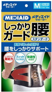 ���f�B�G�C�h���@�X�^���_�[�h��M 1��[�T�|�[�^�[�@�j�����p]