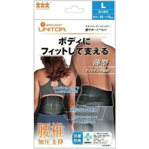 X^C[YEiC^[ LTCY 1mT|[^[n