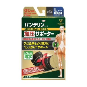 oeT|[^[Ђ@ubNLTCY[T|[^[@jp]