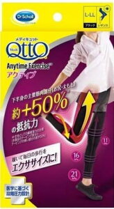 y݌ɌzƂ fBLbg Gj^CGNT ANeBu ubN L`LL 1mƂ fBLbg MXn