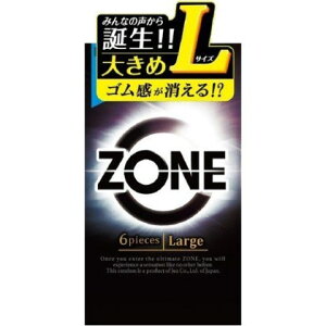 ZONE ][ L [WTCY 6mZONE Rh[n
