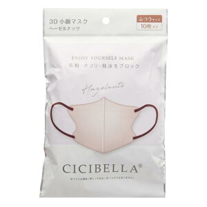 CICIBELLA 3DoCJ[}XN w[[ibc 10[qpi }XN]