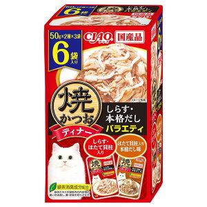 ĂfBi[炷{i50g×6P[Lbgt[h EGbgJ]