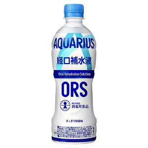 yll2P[X܂Łzo␅tANGAXORS 500ml×24{Zbgmo␅t@MǑ΍n