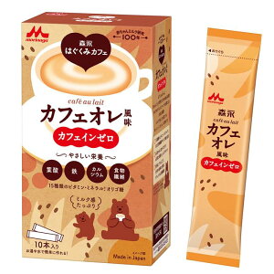 Xi͂݃JtF JtFI 20g×10{m@}^jeBn