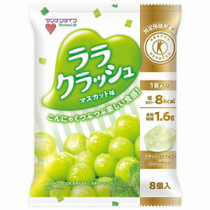 }iCt 蔨 NbV}XJbg 24g 8x12Zbg[ɂႭ َq [[ fU[g]