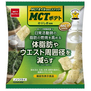 ����J���p�j�[ MCT�|�e�g �̂肵������ 40g×12�Z�b�g�m�X�i�b�N�@�|�e�g�n