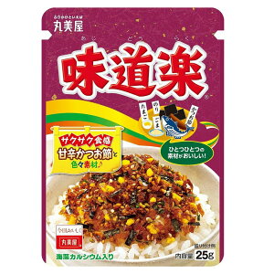 ۔@y 25g×10Zbgmӂ肩@n