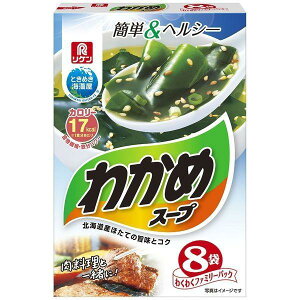 r^~ 킩߃X[v 킭킭t@~[pbN 8×6ZbgmCX^g@؁n