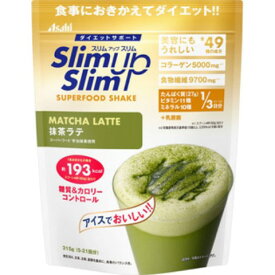 スリムアップスリム 酵素＋スーパーフードシェイク 抹茶ラテ 315g［スリムアップスリム ダイエット シェイク］