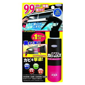 y݌ɌzGARJrgfX Jr聕hJrXv[ 120mlmJrh~@GARn