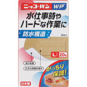 jbR[oWP LTCY 20[qpi Jnp]