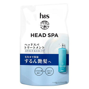 [wbhXp by hs@GNXgCXgPA g[gg@lւ 350gmێ@n