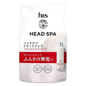 [wbhXp by hs@AhoXh GCWO PA g[gg@lւ 350gmjIC@n