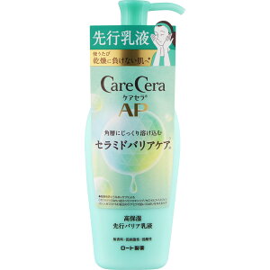 PAZAP ێsoAt 130ml[XLPA@t]