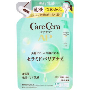 PAZAP ێsoAt ߂ 130ml[XLPA@t]