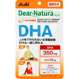 ディアナチュラ スタイル DHA 180粒（60日分）［サプリメント］