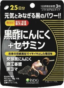 H@|ɂɂ{ZT~@75mTvg@Cn