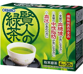賢人の緑茶 30本[賢人の緑茶 健康茶]