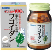 楽天市場】ブロリコ 90粒の通販