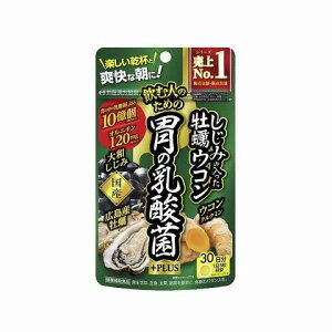 䓡 ݂̓yER݂̓_+PLUS 90 30[NHi Tvg]