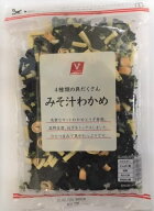 バローセレクト みそ汁わかめ 50g［わかめ みそ汁の具］