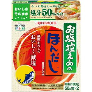 ̑f uT߂́Eق񂾂v 100g×5Zbgmق񂾂]