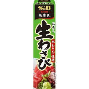 GXr[ E 낵킳 43g×10ZbgmGXr[ E 킳]