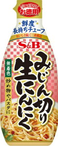 GXr[ p ݂؂萶ɂɂ 175g×5ZbgmGXr[ ɂɂ]