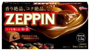 �O���R ZEPPIN�J���[���E���h 175gx10�Z�b�g[�C���X�^���g �J���[���[�E���E]