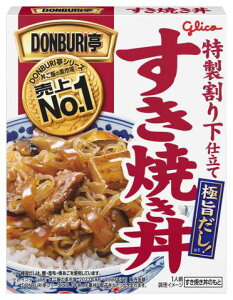 DONBURIĂ170g×10Zbg[gg@]