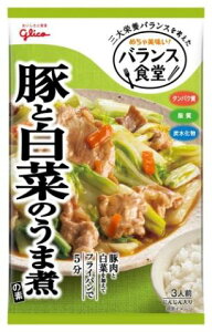 oXH ؂Ɣ؂̂܎ς̑f 82g×10ZbgmoXHn