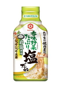 LbR[} 킪Ƃ͏ē ؂Ղ  195g×12Zbg m킪Ƃ͏ē ē̂n