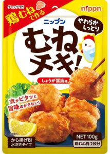 jbv ނ˃`LI炠 100gx10Zbgm Hi]